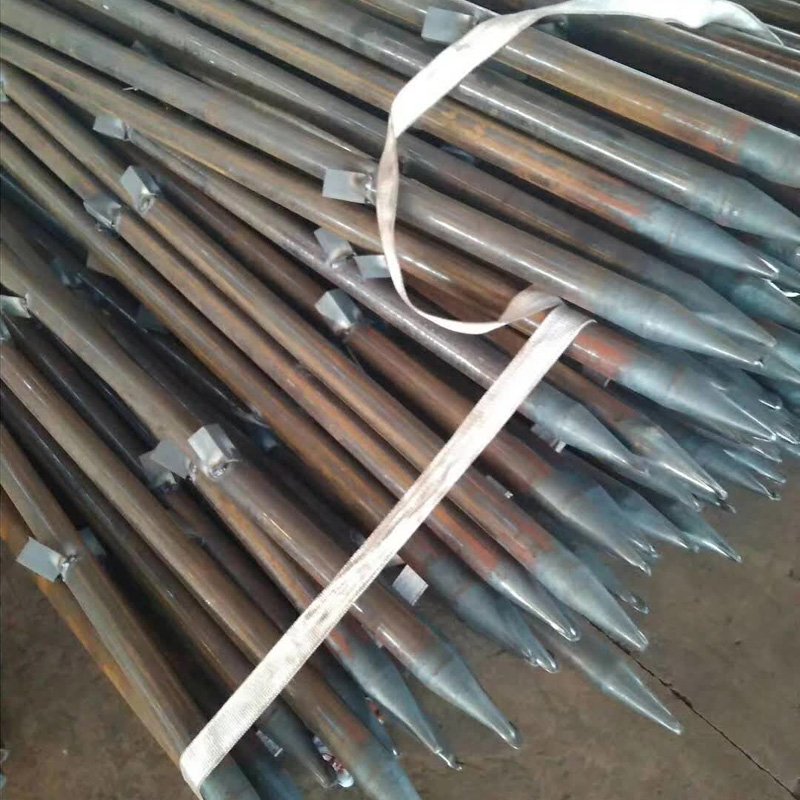 中阳土钉小导管